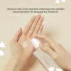 Marinelle — Професійна косметика світових брендів — Photo 7