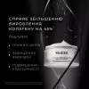 Marinelle — Професійна косметика світових брендів — Photo 7