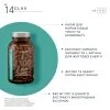 Marinelle — Професійна косметика світових брендів — Photo 3