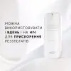 Marinelle — Професійна косметика світових брендів — Photo 11