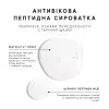Marinelle — Професійна косметика світових брендів — Photo 10