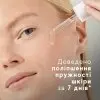 Marinelle — Професійна косметика світових брендів — Photo 8
