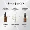 Marinelle — Професійна косметика світових брендів — Photo 8