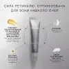 Marinelle — Професійна косметика світових брендів — Photo 8