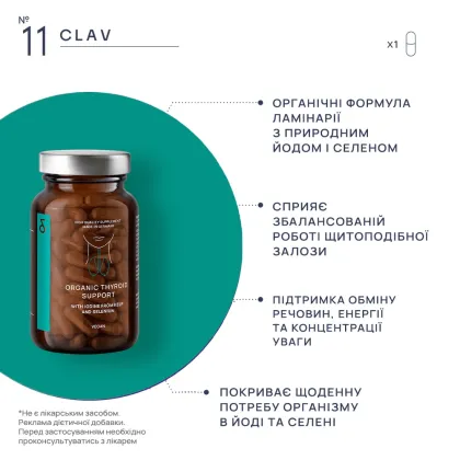 Marinelle — Професійна косметика світових брендів — Photo 31