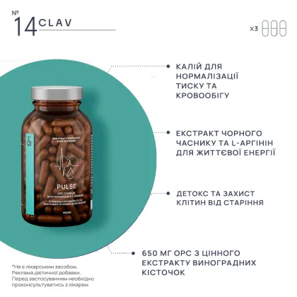 Marinelle — Професійна косметика світових брендів — Photo 24