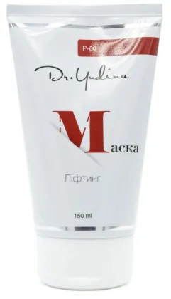 Marinelle — Професійна косметика світових брендів — Photo 4