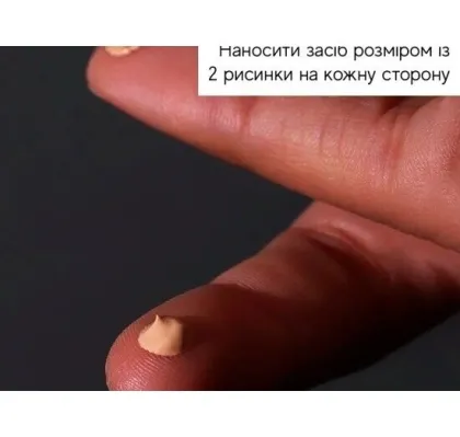 Marinelle — Професійна косметика світових брендів — Photo 27