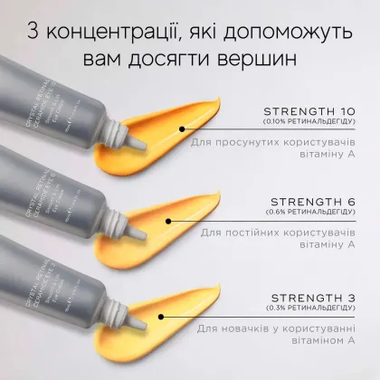 Marinelle — Професійна косметика світових брендів — Photo 3