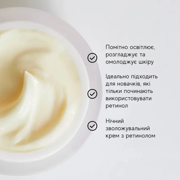 Marinelle — Професійна косметика світових брендів — Photo 2