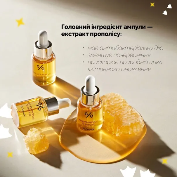 Marinelle — Професійна косметика світових брендів — Photo 1