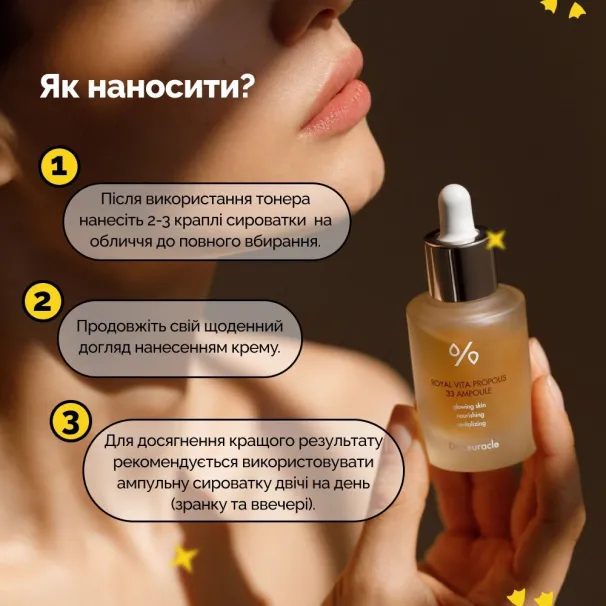 Marinelle — Професійна косметика світових брендів — Photo 2