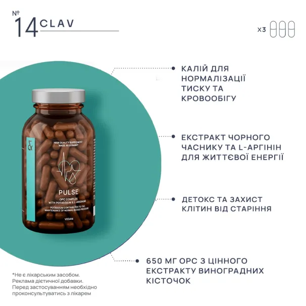 Marinelle — Професійна косметика світових брендів — Photo 1