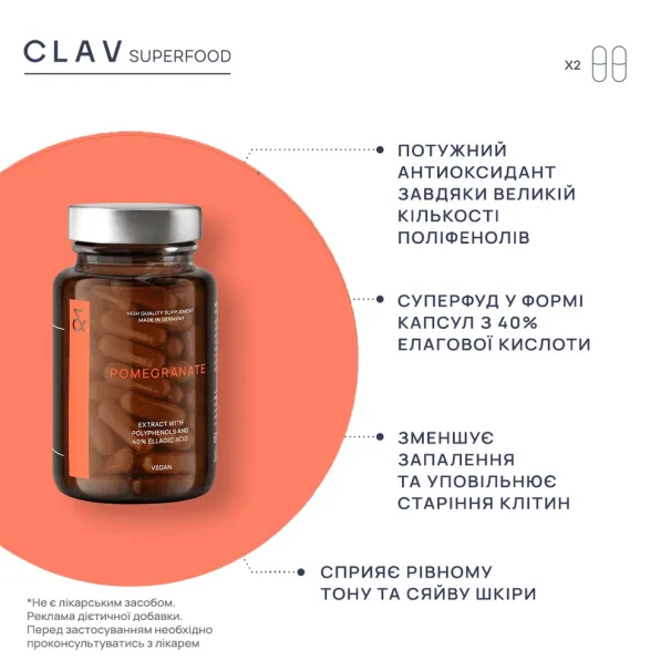 Marinelle — Професійна косметика світових брендів — Photo 1