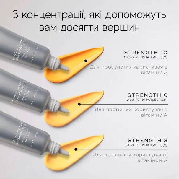 Marinelle — Професійна косметика світових брендів — Photo 1