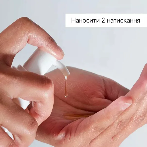 Marinelle — Професійна косметика світових брендів — Photo 4