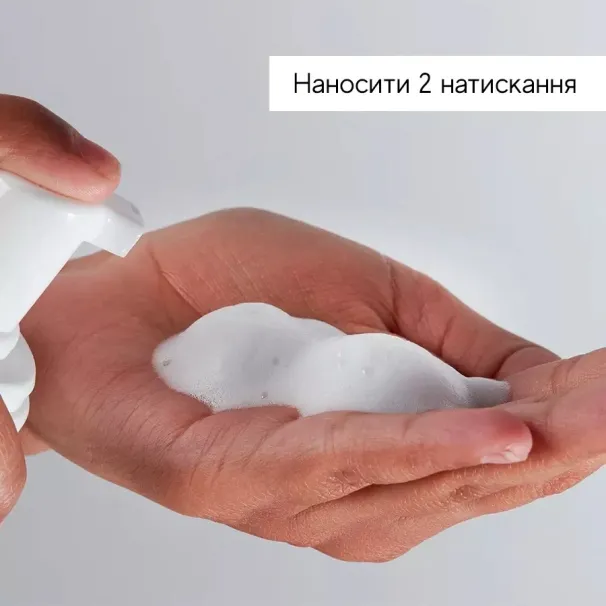 Marinelle — Професійна косметика світових брендів — Photo 3