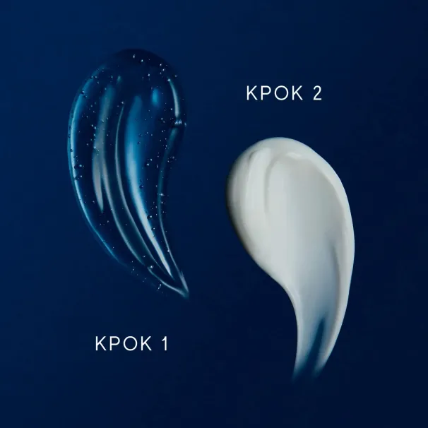 Marinelle — Професійна косметика світових брендів — Photo 3