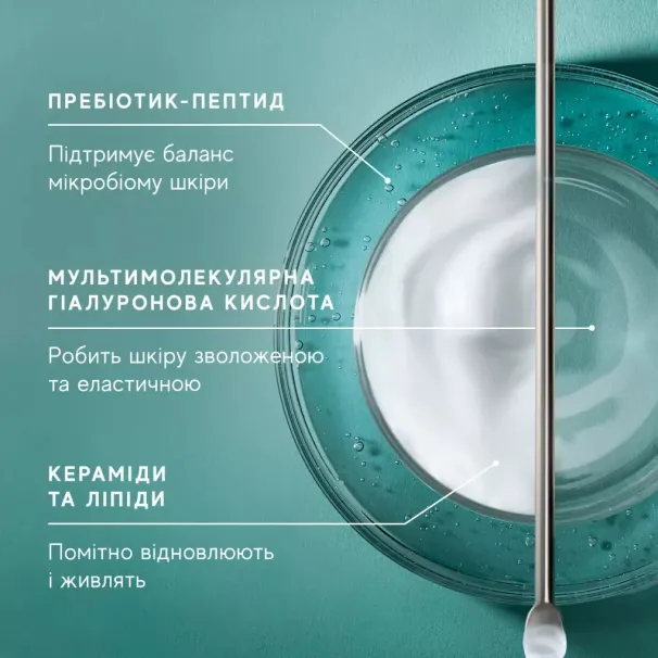Marinelle — Професійна косметика світових брендів — Photo 1