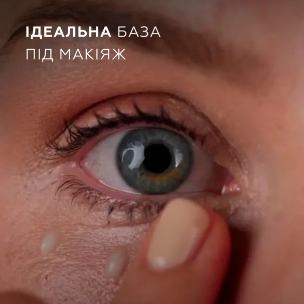 Marinelle — Професійна косметика світових брендів — Photo 3