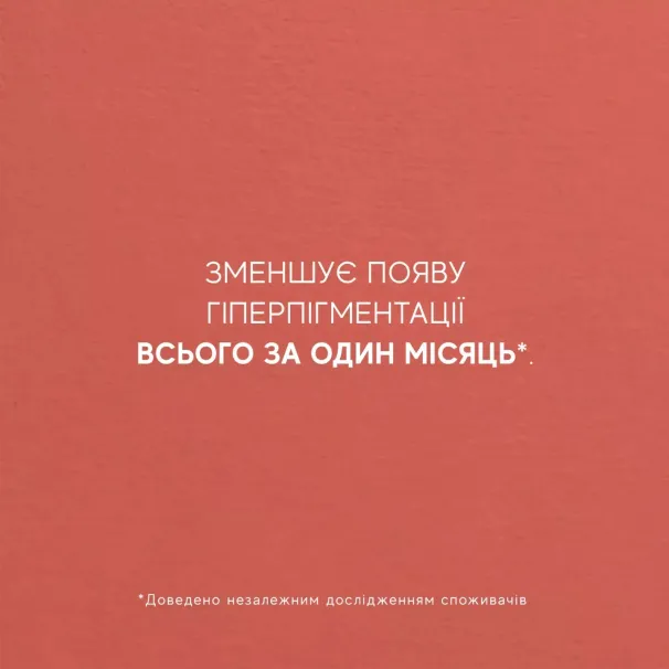 Marinelle — Професійна косметика світових брендів — Photo 3