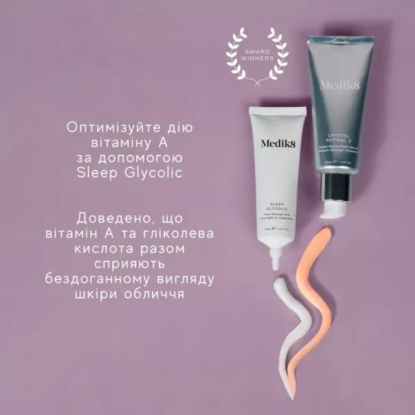 Marinelle — Професійна косметика світових брендів — Photo 4